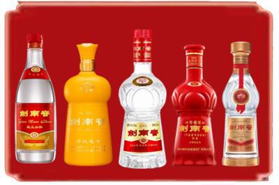 黄陵县烟酒回收各种剑南春.jpg